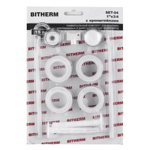 Комплект для радіатора 3/4" (з кріпленнями) BITHERM SET-04 (BT0555) №1