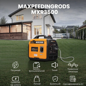 Інверторний генератор Maxpeedingrods MXR3500 №3