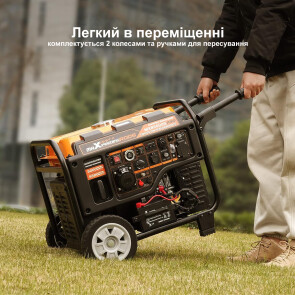 Інверторний генератор Maxpeedingrods MXR6000 №7