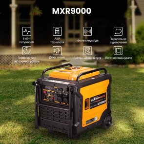 Інверторний генератор Maxpeedingrods MXR9000 №2