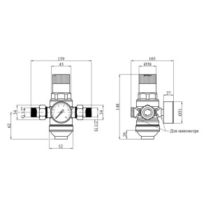 Фільтр грубої очистки з редуктором тиску Karro Mini 1/2" KR-8700 №2
