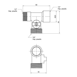 Кран шаровый латун тройной хром. 1/2" з х3/4з х1/2в SD186W152015 SD Plus №2