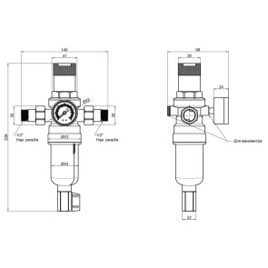Фильтр самопромивний для холодної води, 1/2", з редуктором тиску SF128W15С SD Forte №2