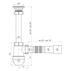 Сифон для раковини ANIplast з різьбовим випуском 64 мм, з гнучкою трубою 40х40/50 мм С1015EU №2