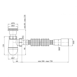 Сифон для кухонной мойки Kroner KRP - TW01 1 1/2"х40х50 №2