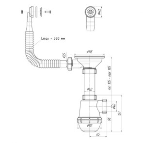 Сифон для кухонной мойки ANIplast 3 1/2''х40 мм с резьбовым выпуском, с круглым переливом А0145SР15EU №2