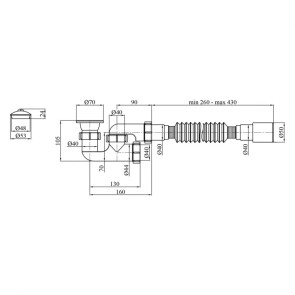 Сифон для душевого поддона Kroner KRP - ST02 1 1/2"х40/50 с ревизией №2