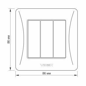 Вимикач трьохклавішний кремовий VIDEX BINERA №6