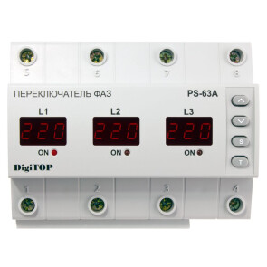 Перемикач фаз PS-63A №2