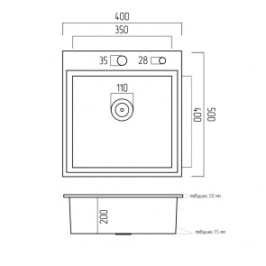 Кухонная мойка PLATINUM HANDMADE 400X500Х220 (Толщина 3,0/1,5 ММ, корзина и дозатор в комплекте) №2