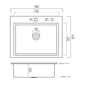 Кухонная мойка PLATINUM HANDMADE 580Х430Х220 (Толщина 3,0/1,5 ММ, корзина и дозатор в комплекте) №2