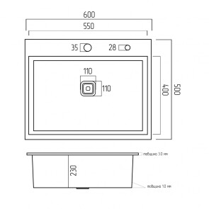 Кухонная мойка PLATINUM HANDMADE 60*50 (600X500X230 ММ) HSB Нержавейка №2