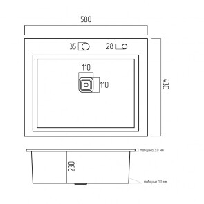 Кухонна мийка PLATINUM HANDMADE 580x430x220 Чорна (Товщина 3,0/1,0 мм, квадратний сіфон) №4