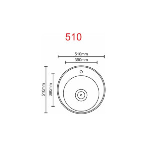 Кухонная мойка из нержавеющей стали Platinum САТИН 510 (0,6/170 мм) №6