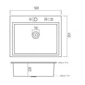 Мойка для кухни Platinum Handmade 500x450x220 (толщина 3,0/1,5мм + корзина и дозатор в комплекте) №2