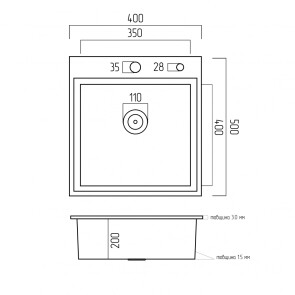 Мийка для кухні Platinum Handmade PVD чорна 400x500x220 (товщина 3,0/1,5 мм + корзина та дозатор в комплекті) №3