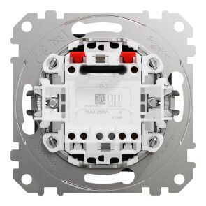 Выключатель для жалюзи 10А-250В, Черный, Sedna Design SDD114104 №2