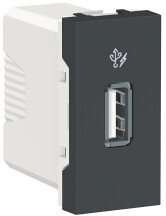 Розетка USB 2.0 зарядна 1.05А, 1 модуль, антрацит, Unica NEW NU342854