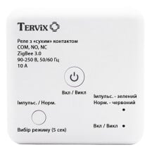 Умный переключатель Tervix Pro Line ZigBee Dry Contact On/Off (реле с "сухим" контактом)