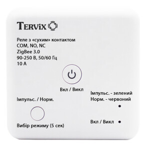 Розумний перемикач Tervix Pro Line ZigBee Dry Contact On/Off (реле з "сухим" контактом) №1