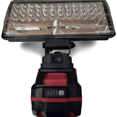 LED-прожекторы