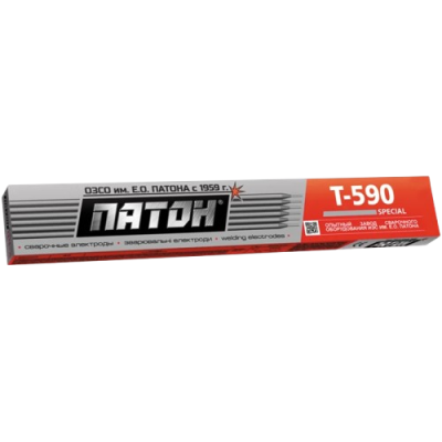 Электроды