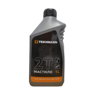 Оливи та мастила