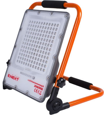 LED-прожекторы