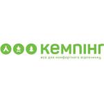 Кемпинг