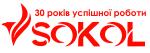 SOKOL