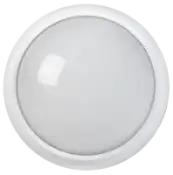 Наружные LED-светильники
