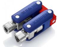 Ключі для електрошаф