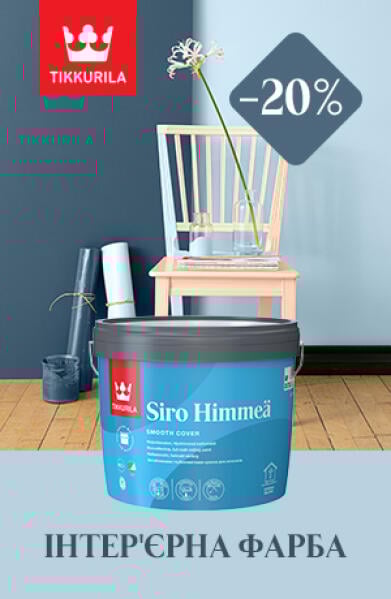 slide №9