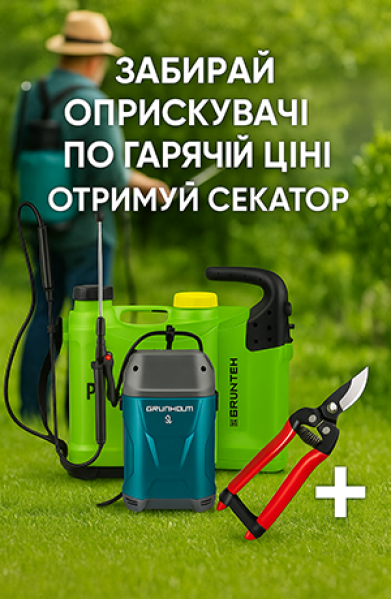 slide №1