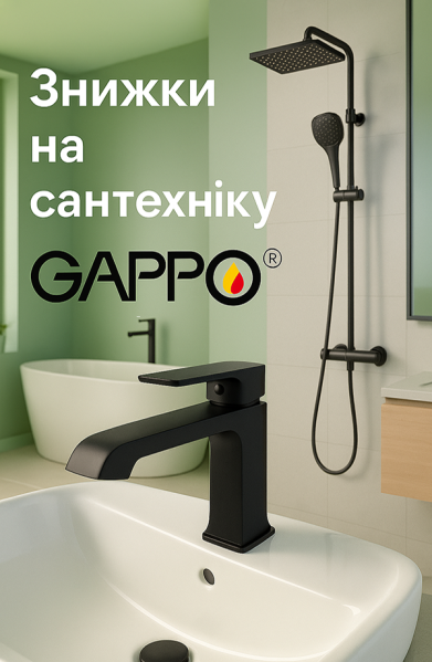 slide №3