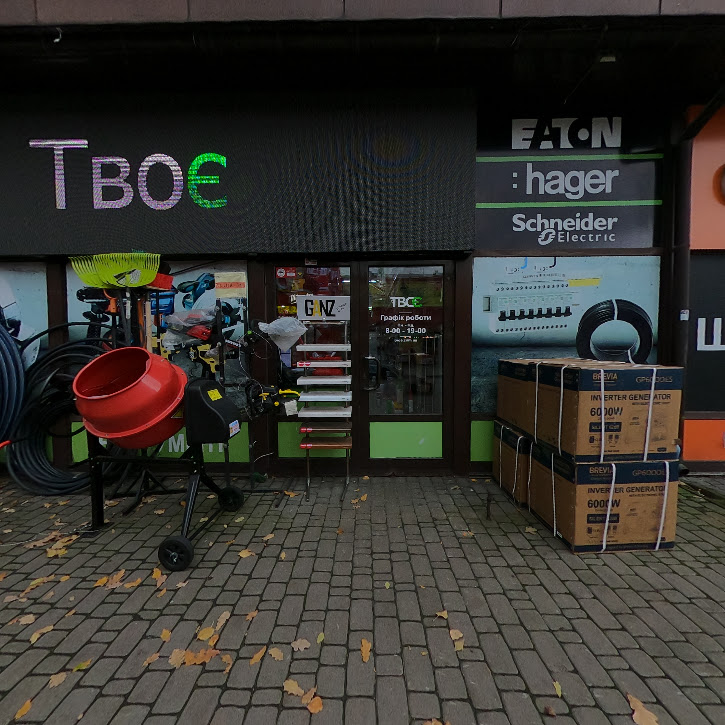 ТВОЄ Теремки, Київ, вулиця Лятошинського 14