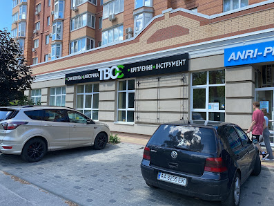 ТВОЄ Ірпінь, Університетська 2/2Ф